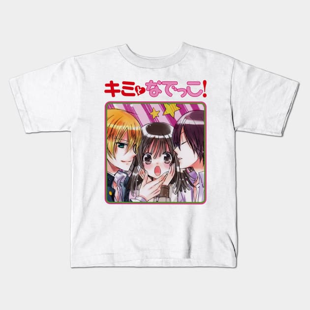 Kimi to Nadeko (Bakemonogatari) "Fake Cover" Kids T-Shirt by Kamishirts